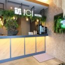 신(Shin)세탁 | 도쿄 호텔 추천 이치 호텔 우에노 신 오카치마치 특가 할인 | 30만원대 깔끔한 (인생호텔)뷰까지 너무...