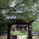 지례예술촌길(임동면) 이미지