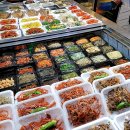 서가네반찬 이미지