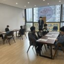 송홍석바둑학원 이미지