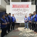 군포매화종합사회복지관 이미지