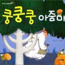 아줌마세상