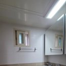 우정부동산중개사무소 이미지