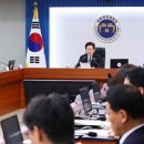 해양에너지노동조합 이미지