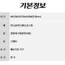 제이필 - 중랑구 동일로 859 | 제이필