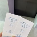 김향미 헤어