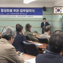 주식회사 문화관광마케팅 이미지