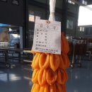 서하농장 이미지