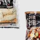 써봐조아 이미지