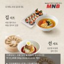 바르다김선생 이미지