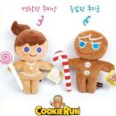 제이제이토이몰