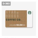 힐파크(구 샤넬파크) | 구매리스트, 생일선물 후기, 남자수영복, 톤28, 세안...프라다 헤어미스트, 샤넬림밤, 카톡 선물하기)