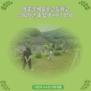 영종국제물류고등학교 이미지