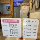 대전대흥동우체국(1층) 이미지