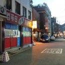 수유게임랜드 이미지