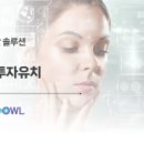 메디09 주식회사 비석세스