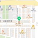 봉구스밥버거선문대점