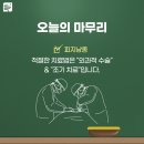 봉담 장항외과