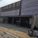 은실고가길 이미지