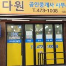 대정메디칼 이미지