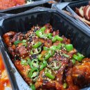 경주닭발
