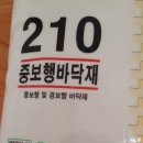 동호장식 네이버블로그