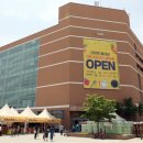 이마트안양점 이미지