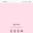 퍼니스토어 네이버블로그