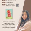 글마루