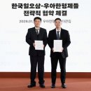 두고