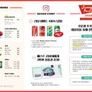 홍대치킨떡볶이 네이버블로그