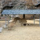 우리삶문화옥당박물관 이미지