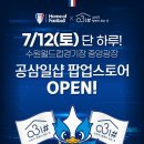 주식회사공 이미지