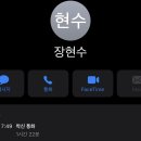천하감자탕 이미지