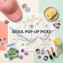 (주)토니모리 | 이번주 PICKS 서울 팝업 4곳, 마뗑킴×LG트윈스·토니모리·강딱 등 (7/20~7/26)