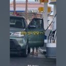 감동주유소 이미지