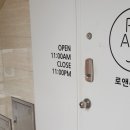 쥬뷰티 네이버블로그