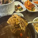 초애삼계탕마곡점 이미지