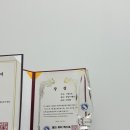 민블레스