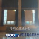 김해봉황초등학교 이미지