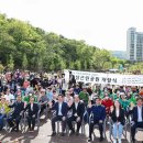 통삼근린공원 이미지