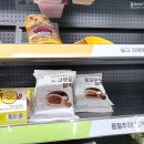 GS25개나리SK점 이미지