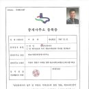 광교서희공인중개사사무소 네이버블로그