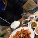 황금오징어보쌈 이미지