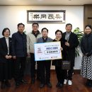 내방2리 이미지