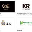 주식회사 유화바이오코스메틱