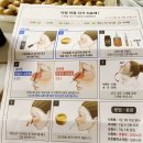 아람한의원 | 아람한의원 배농셀프키트 후기