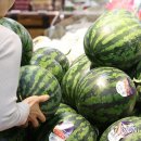 홈베스트 할인마트 이미지