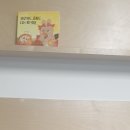 증평역 티스토리