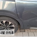 새인텍